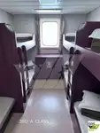 रो-रो जहाज विक्रीसाठी