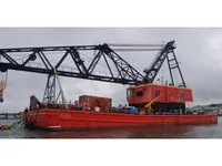 बार्ज विक्रीसाठी