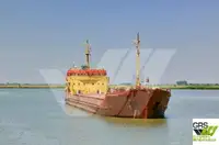 बल्क वाहक विक्रीसाठी