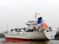 रेफ्रिजर जहाज विक्रीसाठी