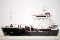 Oil/Chemical tanker विक्रीसाठी