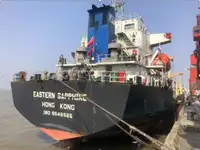 बल्क वाहक विक्रीसाठी