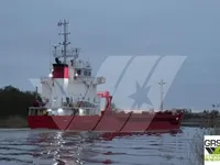 General Cargo/Multi-purpose विक्रीसाठी