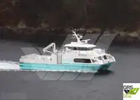 Ro-Ro ship विक्रीसाठी