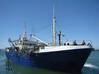 Purse seiner विक्रीसाठी