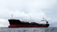 Oil/Chemical tanker विक्रीसाठी