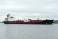 Oil/Chemical tanker विक्रीसाठी