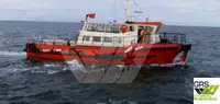 Wind farm service vessel विक्रीसाठी