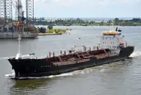 Oil/Chemical tanker विक्रीसाठी