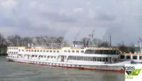 क्रूझ जहाज विक्रीसाठी