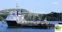 पुरवठा जहाज विक्रीसाठी