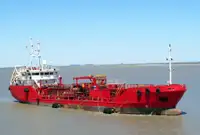 Oil/Chemical tanker विक्रीसाठी