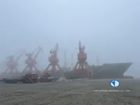 रेफ्रिजर जहाज विक्रीसाठी