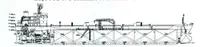 Oil/Chemical tanker विक्रीसाठी