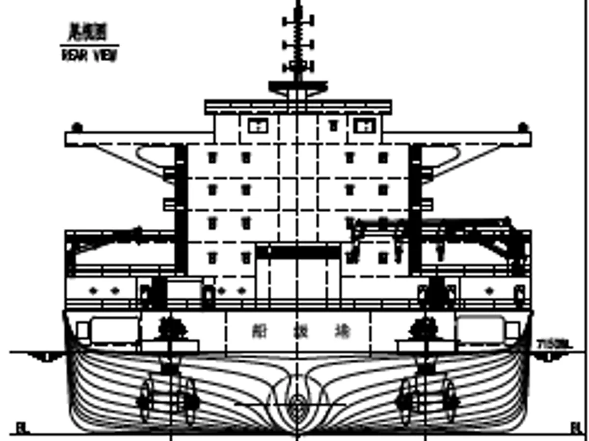 General Cargo/Multi-purpose विक्रीसाठी