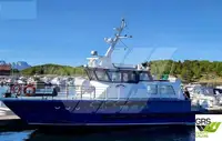 Ro-Ro ship विक्रीसाठी