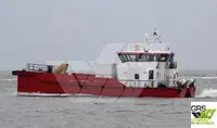 Wind farm service vessel विक्रीसाठी