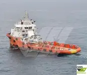 पुरवठा जहाज विक्रीसाठी
