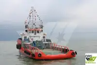 पुरवठा जहाज विक्रीसाठी