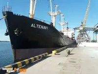 मोठ्या प्रमाणात वाहक विक्रीसाठी