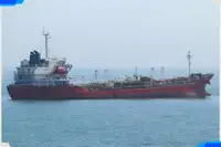 Oil/Chemical tanker विक्रीसाठी