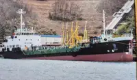 Oil/Chemical tanker विक्रीसाठी