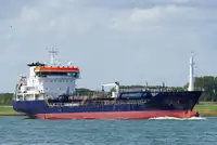 Oil/Chemical tanker विक्रीसाठी