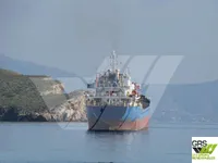 General Cargo/Multi-purpose विक्रीसाठी