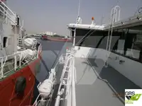 क्रूझ फेरी विक्रीसाठी