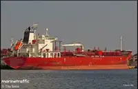 Oil/Chemical tanker विक्रीसाठी