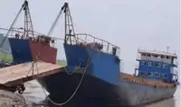 बार्ज विक्रीसाठी