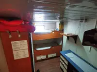 पुरवठा जहाज विक्रीसाठी