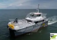 Wind farm service vessel विक्रीसाठी