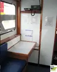 पुरवठा जहाज विक्रीसाठी