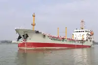 Oil/Chemical tanker विक्रीसाठी