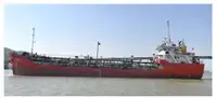 Oil/Chemical tanker विक्रीसाठी