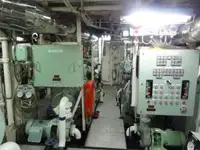 पुरवठा जहाज विक्रीसाठी