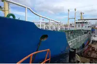 Oil/Chemical tanker विक्रीसाठी