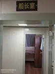 टोबोट विक्रीसाठी