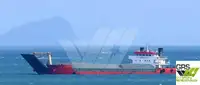बल्क वाहक विक्रीसाठी