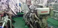 बल्क वाहक विक्रीसाठी