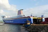 Ro-Ro ship विक्रीसाठी
