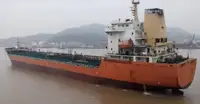 Oil/Chemical tanker विक्रीसाठी
