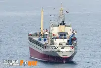 मोठ्या प्रमाणात वाहक विक्रीसाठी