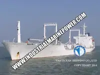 रेफ्रिजर जहाज विक्रीसाठी