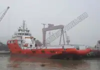 पुरवठा जहाज विक्रीसाठी