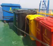 बल्क वाहक विक्रीसाठी