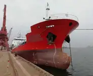 Oil/Chemical tanker विक्रीसाठी