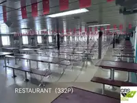 रो-रो जहाज विक्रीसाठी