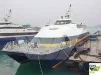 क्रूझ जहाज विक्रीसाठी